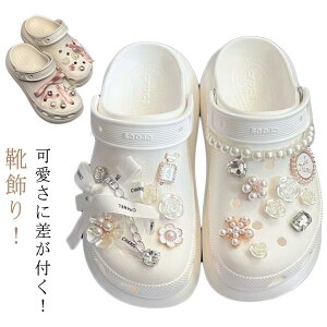 V[ANZT[ 12_/17_/20_Zbg T_p   V[p[c V[YANZT[ C p[ fB[X 킢  t[ `F[  V[p[c V[