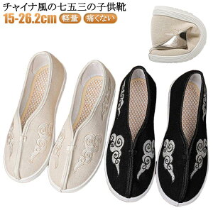 V[Y C tH[}V[Y j̎q ܎OC qC  C a h? ̎q a ܎O Xb| h? tbgV[Y `CiV[Y LbY `CiC  V[Y  