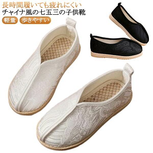 h? ܎O C j̎q ̎q qC V[Y C ɂȂ ܎OC a a tH[}V[Y Xb| LbY tbgV[Y `CiV[Y  `CiC  V[Y 