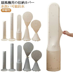 TCY 􂦂 ^[t@P[X  @Jo[  zRJo[ 􂦂 IV @[ [Jo[ o 􂢉\h ^[t@[Jo[ TCY h~ z