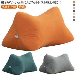 Op` NbV QȂ X}z Q[  Q Ǐ er p NbV  NbV w wNbV \t@[ xbh xbh̏ ǏNbV  