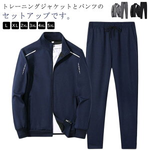 X|[cEFA  2_Zbg ㉺Zbg Y ㉺ ㉺Zbg XEFbgpc  gbNX[c Wbvp[J[ [EFA g[jOEFA t W[W㉺ H~ 