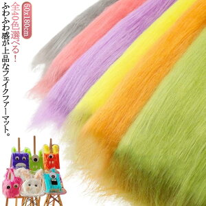 �w�i�V�[�g �S40�F �B�e�p �w�i�z �t�@�[�}�b�g �C���e���A ���� �t�F�C�N���[�g���}�b�g �t�@�[ �}�b�g �f�B�X�v���C 50x180cm �G�R�t�@�[ �C���e���A ������� ���� �x�r�[ ����A�[�g ������