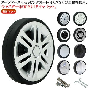 C LX^[ 4Zbg L[P[X X[cP[X ԗ LX^[ C Lbg L[obO ^C ^C p C Zbg L[P[X Lbg  X[c