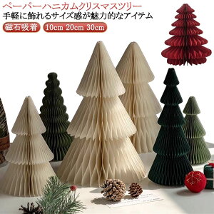 NX}Xc[   ~jc[ 20cm 30cm 10cm  y[p[ njJ NX}Xc[ NX}X c[ I[ig   킢 k CeA G  