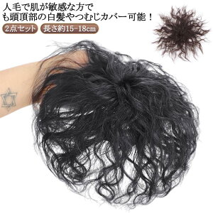 EBbO EBbO l gbvJo[ 2_Zbg/15-18cm p[} EF[u wAs[X |CgEBbO  GNXe R i` ނ ^b` Nbv f