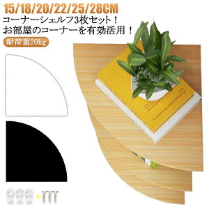 R[i[VFt 3Zbg tȒP ǖʃbN I VFt ǖʎ[ R[i[bN Ǌ| bN Ǌ|I R[i[ I EH[bN   I h fBXvCb