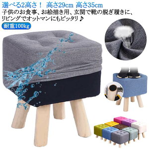 ؐXc[ qǂ q |CX Xc[ u z k i` Vv ֎q  qpx` Ⴂ֎q k ~j `FA Ⴂ    C֎q 