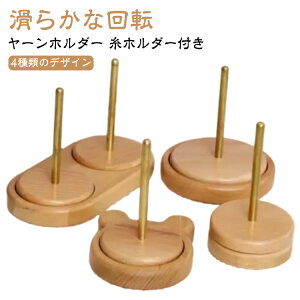 [z_[ ҂ݕ ю [X^h [[Oz_[ ui R[ ] ю bN ҂ݕc[ z_[ юz_[ ی^ F^ ؐbN [z_[