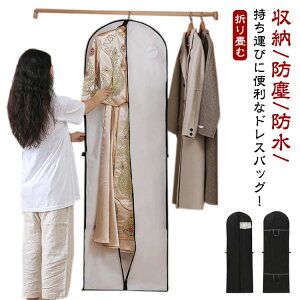 ^ h hXobO hXJo[ mJo[ OhX EGfBOhXobO vZXhX ܂ \ 񂰃Jo g[  ԉ h 񎟉 I 