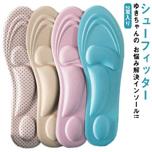   2o ɂ ʋCE ~ Y fB[X C q[ Ȃ y܂ NbV ʋC Ռz Xj[J[ pvX 2o ܐ