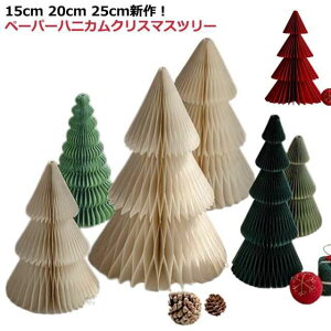 njJ   NX}Xc[ I[ig c[  k CeA y[p[njJNX}Xc[ k y[p[ G y[p[ Cxg p[eB[ z[p[eB