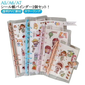 oC_[ NA  A7 A6 A5 V[ NAoC_[  DIY 6 XPW[  V[ PVCJo[ ~j蒠 RpNg蒠 Vv 킢 VXe蒠  Mt