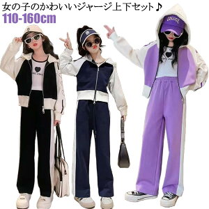 WjA ZbgAbv [EFA Cws ̎q q OX[u oCJ[ W[W ㉺Zbg  C XEFbg LbY WjA X|[cEFA ̑ 