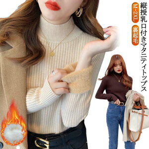 ^jeB jbg jbg fB[X H ~ H~ g N gbvX }^jeBEFA Z[^[ nClbN   g Dw R[f 傫TCY gbvX DP  Y