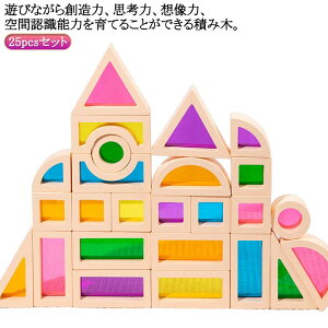 Jt ςݖ ANV[g 25pcs ̃pY pl mߋ ؐ F ubN ؋ `F  Op` ~` ~` Be C{[ ߋ m\̊J ̎q j̎q ߋ 