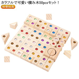 ؐ F ubN ߋ ؋ Ԃ c  Op` ̃pY 50pcsZbg pl ~` ߋ Jt ςݖ ANV[g  Be C{[ ߋ m\