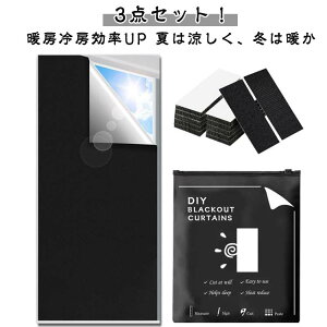 ՌV[g  z ՌV[g  SډB SՌ 100% ՌV[g 3_Zbg ͂ 悯V[g KX 420dIbNXtH[h ՔM UVJbg OJbg h ډBV[g \t