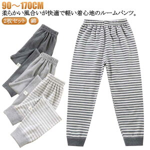 2ZbgIq [pc pW}  LbY j̎q ̎q WjA A_[EFA  H~  Opc  Rbg Y{ {gX _炩 ۉ ʋC 90 100 110 120 130 