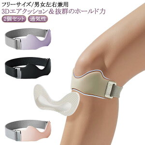 GT|[^[ GWT|[^[ 2Zbg Ep jp Goh GŒ GXgbv ֐߃T|[^[ 3DGAobO ʋC Œ VR MXbg EH[LO/j