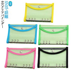 V[  NA oC_[ 6 A6 ͂ ̎q Wbp[蒠 蒠 V[䎆 R[Wm[g V[oC_[ RpNg 蒠^ gJ[  t@C ObY I^