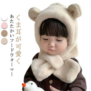 xr[ Xq }t[ ~ j̎q ̎q t[hEH[}[ ӂӂ 6 1 2 qp ܎ ԂXq h t[ht  C[}t ̌^ h t N} t@[  