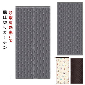  J[e }Olbg ȓ  ̂ J[e ۉ Ԏd؂J[e h h hH tȒP hAJ[e hAp  ΍ CՒf h Q ۉ Xp L