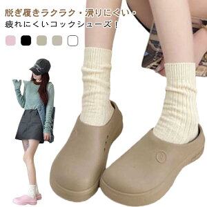 R T_  ~[V[Y ϖ  y EVAf ɂ ϐ ~[C RbNV[Y hL  h ܐی C  HX Lb`V[Y RbNV[Y Ɩp 