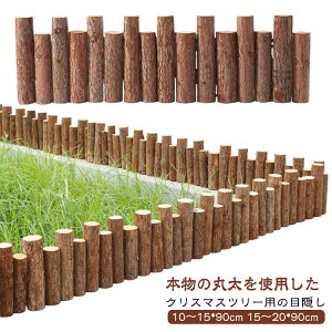 NX}Xc[ ۑ rB ؐ X^hJo[ OtFX EbhtFX  ۑ 90cm rJo[ B c[ x[XJo[ rB h ډB   h t[tFX 