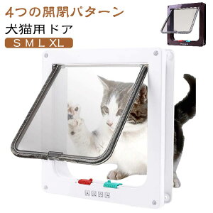 DIY  bN ybg ybghA LbghA  LphA Lo LhA  L ˗p t ybghA ȒP  o 4-wayؑ t R  tȒP g[