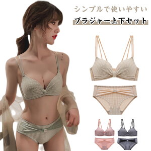 mC[u Zbg ㉺ 킢 mC[u V[cZbg uW[ iCgu mC[u CXu MK`FbN ㉺Zbg Z t@[Xgu 