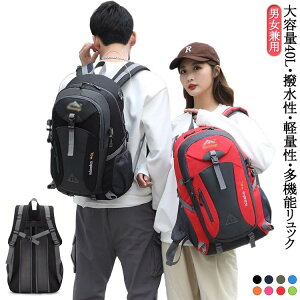 e hЃbN 40L nk ЊQ΍ fB[X Y h bNTbN obNpbN @\bN h  y  ЊQ hЃObY ʊw y Lv X|[c s A