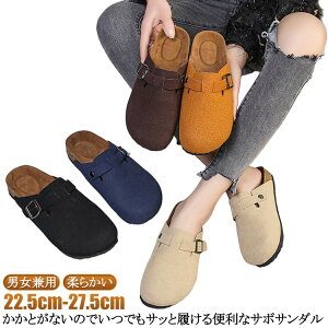 T{T_  T{T_ ₷ C 22.5cm`27.5cm fB[X XG[h  ƂȂ y Y V[Y ؂ y fB[X Y  jp T{ _炩 