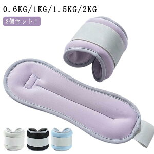 2�Z�b�g�I���X�g�E�G�C�g �� �p���[���X�g �O�b�Y �A���N���E�G�C�g ���� �ݑ�؃g�� ��g�� �d�� �؃g�� ���� �g���[�j���O ��� �r ���X�g�o���h �r �� �p���[�A���N�� �r�p �E�F�C�g�g