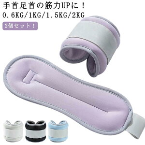 ��� �A���N���E�G�C�g �O�b�Y �ݑ�؃g�� �E�I�[�L���O �؃g�� ���� ��g�� �p���[�A���N�� ���� �g���[�j���O �p���[���X�g �d�� ���X�g�o���h �r 2�Z�b�g�I���X�g�E�G�C�g �r �r�p �E�F