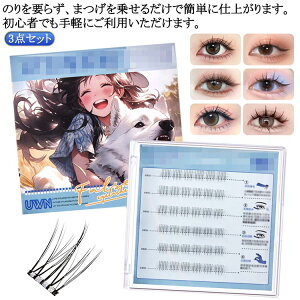 3_Zbg ܂ ̂t܂  p ܂ ڒܕsv ̂sv ȒP    i`  ܂ R ubN  ʖ ܂ ܂ t܂ t