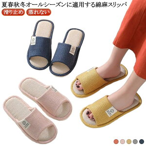 �k�� ���f�B�[�X �����Y �����p ����~�� ����Ȃ� �X���b�p ���� �O�J�� �Ȗ� ���O ���[���V���[�Y �R���t�H�[�g�X���b�p �􂦂� ����Ȃ� ���q�p ����p �T���_�� �V���v�� �E�� �t�ďH�~ 