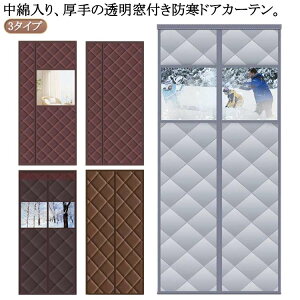 t Ԏd؂ J[e }Olbg 3^Cv h fM ȓ hAJ[e h Ԏd؂J[e  h h ۉ ̂  L g Lb` CՒf ȃGl L X