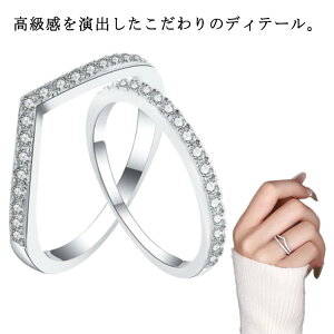 12 V ATiCg 19 11 O lC Vo[ fB[X Vo[925 SV925 G^jeBO 9 8 10 n[t 13 14 15 16 17 18 w 20 ATiCg s 