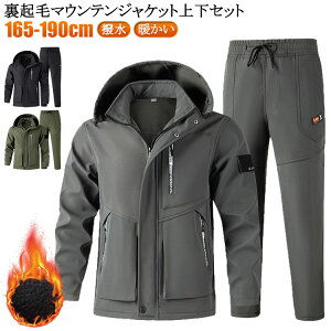 oR h  ㉺Zbg h Y N  ~ g [Npc EChu[J[ H~ h oR {A Y ƒ h hpc }Eep[J[ ނ ]