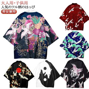  @ a @ a@ ߏ a ͂  l q LbY  _ a HD a J[fBK   ͂ Ղ Ղߑ Z  V ٓV HD El  S 