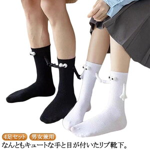 qC 4Zbg C Y fB[X u \bNX }Olbg      jp ؍ N[\bNX   oqR[f JbvyA tFX 