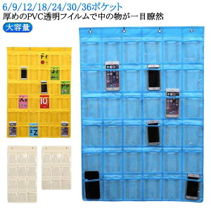 EH[|Pbg NA  e 30|Pbg  nK[ hA| [ Ǌ| EH[ |Pbg  Ǌ|[|Pbg q RNV|Pbg [   |