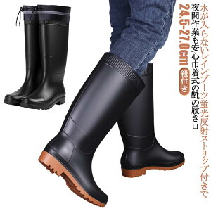 傫TCY Ou[c Cu[c Rt 䕗΍ | CV[Y hu[c 2^Cv ̓ J̓ ~J΍ Xb| Jp tbg h Sn tďH~ C