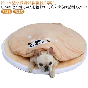 �y�b�g�x�b�h �˂��̂��ӂƂ� �L �y�b�g ���^�� �H �~�` �� �N�b�V���� �x�b�h �􂦂� ���p �Č��x�b�h ���^�� �~ �L �x�b�h ���� ���z�c ���z�c �h���ۉ� �L�Q�� �L�n�E�X �ǂ�Ă� �ӂ�ӂ� 