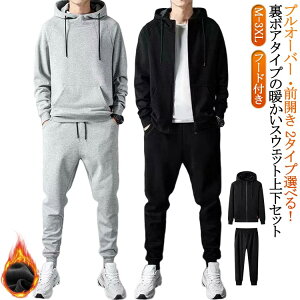 Nуp[J[ ㉺Zbg XEFbgpc Y {A vI[o[ OJ  ZbgAbv H~ W[W WbvAbvp[J[ WK[pc  g h Op