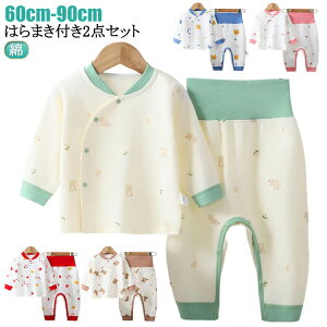 2_Zbg xr[pW} t  s[` e  OJ ㉺Zbg  pW} 70 80 90 xr[ Q ZbgAbv xr[ pW} [EFA xr[pW} xr[[EFA