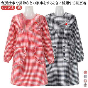 ۂ ۂ B  킢   IV Gv fB[X 傫TCY t O  Ǝ  JtF k |Pbgt `FbN 