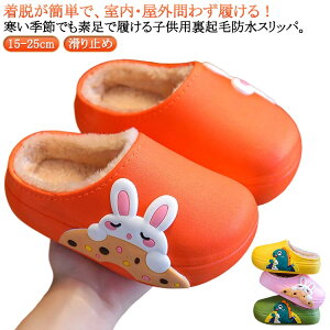 ӂӂ H~ Xbp qC  킢 h j̎q [V[Y ̎q  h qpXbp {A qC qp ~ 15cm 16.5cm 18cm 19.5cm 20.5cm 21.5cm 23cm 24cm 25cm 