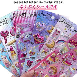 EH[^[V[ 蒠 _10Zbg _10Zbg V[蒠 ՂՂV[ ՂV[  3D V[ fRV[ ̃V[ DIYp p V[ 3DV[ J